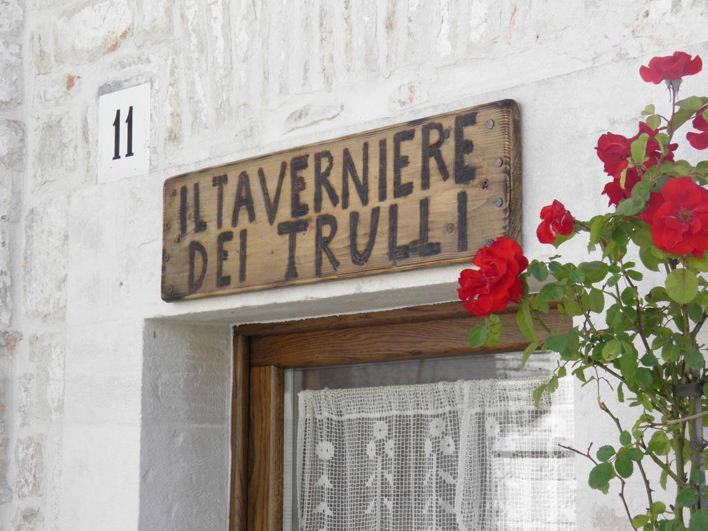 Taverniere Dei Trulli Alberobello Oda fotoğraf